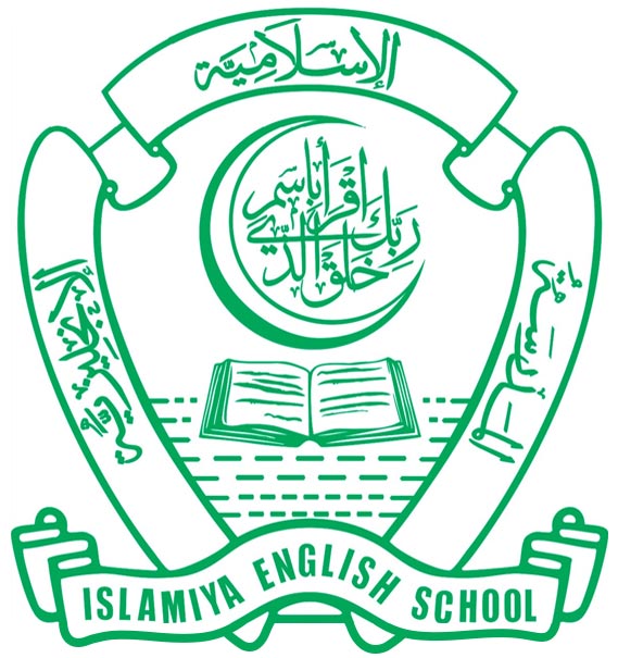 Islamiya School