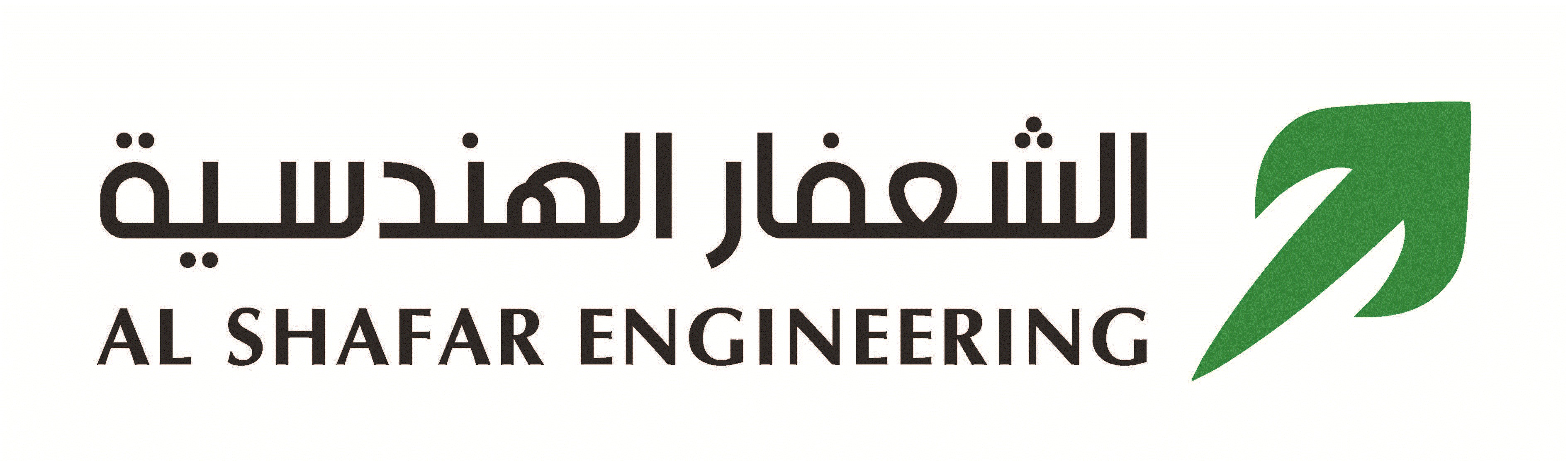 Al Shafar Engineering