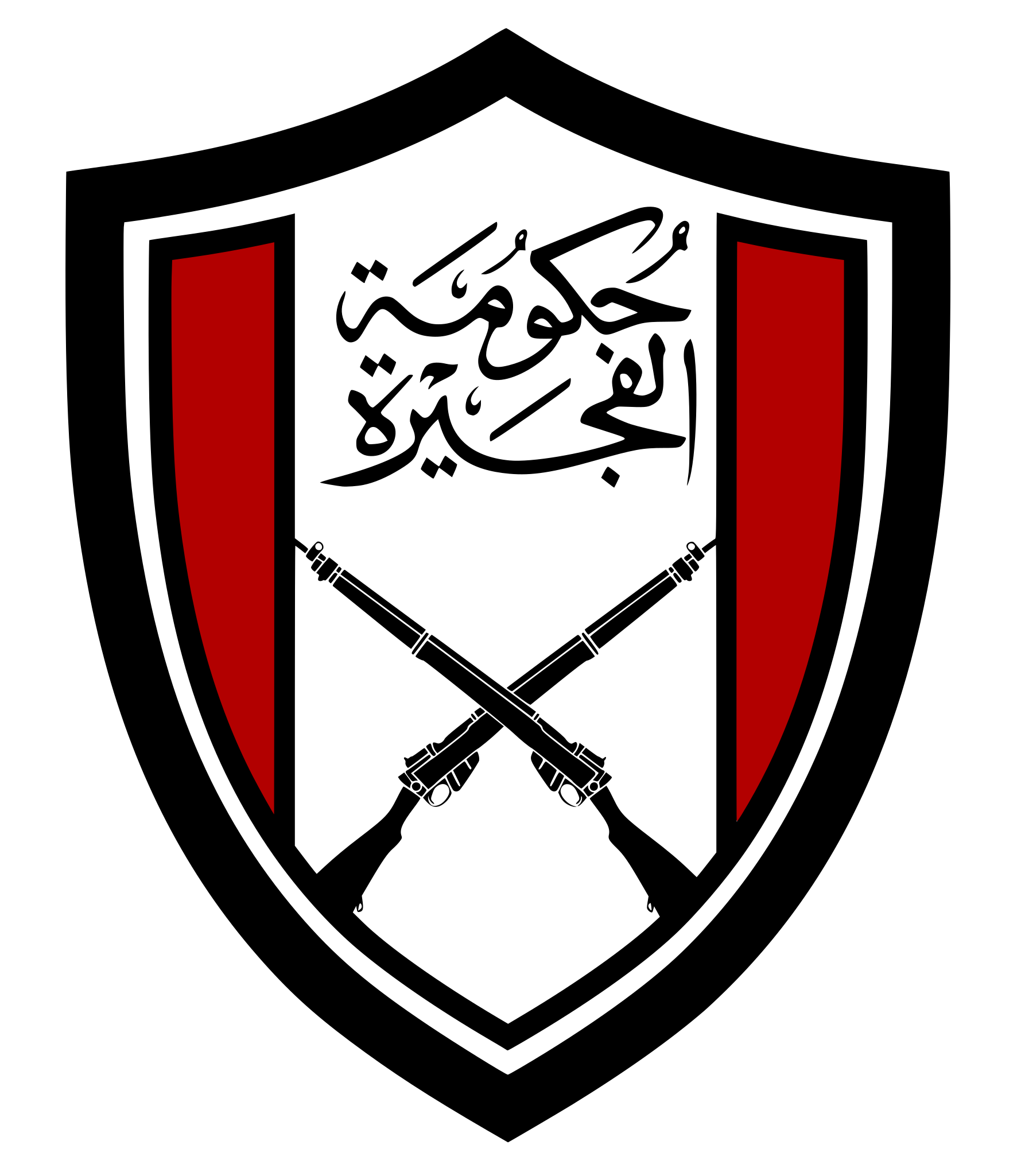 Government of Fujairah
